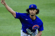 【MLB】カブス・ダルビッシュ有　今季6勝目！
