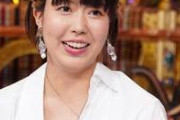 石橋貴明と鈴木保奈美の長女、芸能界デビュー説もネットは冷ややか？
