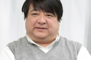 【芸能】彦摩呂がやばい！ダンディに25キロ減った件ｗｗｗ