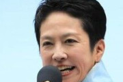 蓮舫氏、外国人政策争点化は「想像していなかった」　街頭演説で問題提起「そんなに外国人が悪いのか」  [少考さん★]