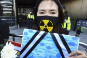 韓国の日本大使館前で海の葬儀　韓国ネット「今後は刺身も食べられない」