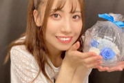 【SKE48】荒井優希「劇場公演500回目でした！ 500回！びっくり」