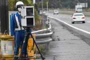 【悲報】お巡りさん、速度違反の取締りに本気を出し始める