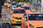 韓国で外国人だますタクシー347件摘発…運賃不当割り増し最多　ソウル市