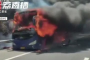 【速報】走行中の自動車が爆発してしまう　（動画あり）