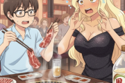 【悲報】焼肉デートで恥をかかされる