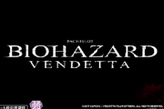 【新台】サミー「スマスロ バイオハザード:ヴェンデッタ」 スペシャルムービーが公開！