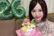 【SKE48】佐藤佳穂「26歳になりました たくさんの人からおめでとうって言われたいです。」