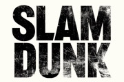 【アニメ】『SLAM DUNK』新作映画　22年秋公開  監督・脚本は井上雄彦氏  PVで湘北の赤ユニフォーム姿「山王戦くる!?」
