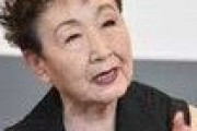 サンモニ出演歌手、高市首相に台湾有事発言の撤回要望「日本を攻撃目標にしていいと言っている」[11/30]  [ばーど★]