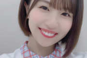 【日向坂46】リトルトゥース松田好花、ドフラミンゴを告白