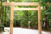 伊勢神宮について語るトピ。