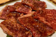 ニートワイ「はあはあ…やっと貯まった20000円で美味しい焼肉食べるンゴ…」 →