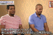 【YouTube】ガーシー、逃亡生活スタート