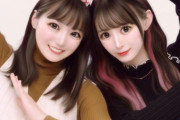 生田衣梨奈と川名凜ｷﾀ━━━━(ﾟ∀ﾟ)━━━━!!