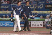 西武・渡部聖弥、2HR含む猛打賞も負傷交代…