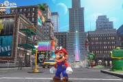 マリオオデッセイが過小評価されてる気がする