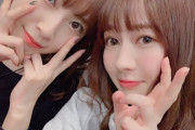 【SKE48】江籠裕奈「何故か夜中にパッと目が覚めて携帯を見たらLINEが一件、」