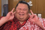 日本の人気力士が40度の発熱！PCR検査受診へ（海外の反応）