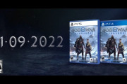 【速報】『ゴッド・オブ・ウォー ラグナロク』11月9日に発売決定！プレイステーション海外公式が発表！