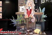 【アズレン】アーチャーフィッシュのスキン　キャッツィバニィ！は追加ボイスあり　日焼けあとを猫で隠していたなんて…