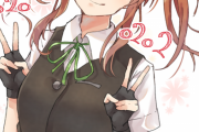 【艦これ】お姉ちゃんはツインテール 他
