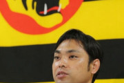 阪神桑原謙太朗が引退会見「もうだめだなと思って決断」肩肘の不安が理由に