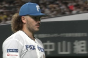 日本ハムのポンセ、ノーヒットノーラン達成まであと６人