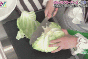 【gif】料理初心者の女の子さんが包丁を持った結果がヤバすぎる…