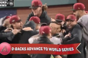 【MLB】ダイヤモンドバックスが第6シードからワールドシリーズへ　22年ぶり2度目のリーグ優勝！