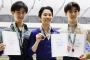 【写真】サマーカップシニア男子は友野一希が優勝、神戸大学の壷井達也が2位
