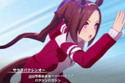 【ウマ娘】短距離チャンミ運ゲーすぎてしょうもない