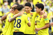 柏レイソル、熊本に4発完封勝利で天皇杯決勝進出！