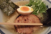 レンゲのかわりにコレを使わせるラーメン屋ｗｗｗｗｗｗ
