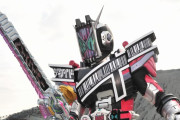 仮面ライダージオウのディケイドアーマーは特別感あっていいよね、ウォッチも能力も好き