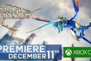 パンツァードラグーンリメイク、Xbox版が発表！12月11日配信開始