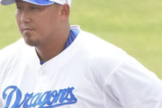 【朗報】中日・中田翔さん、ついに対外試合に出場する模様