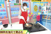 【日向坂46】意外にも意外！！実は料理を評価されたメンバーとは
