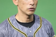 矢野監督続投で阪神に不穏な空気　内規違反不問に選手は不満