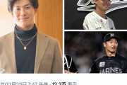 阪神・湯浅、ロッテ・唐川＆石川慎吾とトレードか