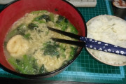 家で家系ラーメンを食べよう！【Today's Wai's dinner】