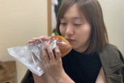 すっぴんと日焼けとハンバーガー。