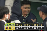【試合結果】ヤクルト5－0阪神　石川6回途中無失点で22年連続勝利！オスナタイムリー含む3打点で完封！