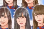 左下は一体だれ？全体的にアレすぎる欅坂46メンバーの似顔絵、ガチで知らない子が一名紛れ込む【ものまねグランプリ】