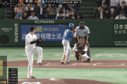 【vs.巨人】日ハム代打ハンソン、第2号ソロホームラン！！！！！