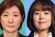 【選挙速報】れいわ・大石晃子共同代表、自民党・杉田水脈氏の敗北がそれぞれ確実　「きっついオバハン対決」はダブルノックアウト