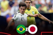 ブラジル人「信じられない」日本代表、W杯で敗戦のブラジル代表と再戦決定！現地サポが騒然！そのワケとは!?【海外の反応】