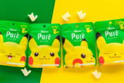 ピカチュウとピュレグミのコラボ「ピカピュレ」でんげきトロピカ味が”6月2日”に発売！　でんげきトロピカ味ってどんな味だろう・・・？