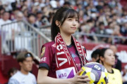 “勝利の女神”が大一番で登場へ！…乃木坂46の五百城茉央さんが神戸vs鹿島に来場決定