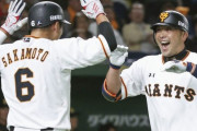 3(遊)坂本勇人 4(捕)阿部慎之助